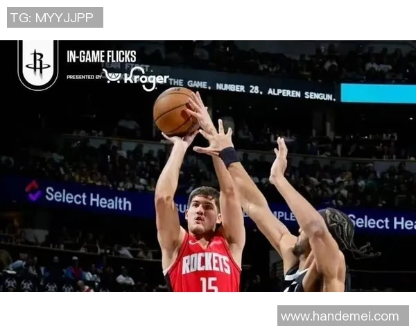 火箭队与国王队精彩对决视频直播全程回顾与分析412